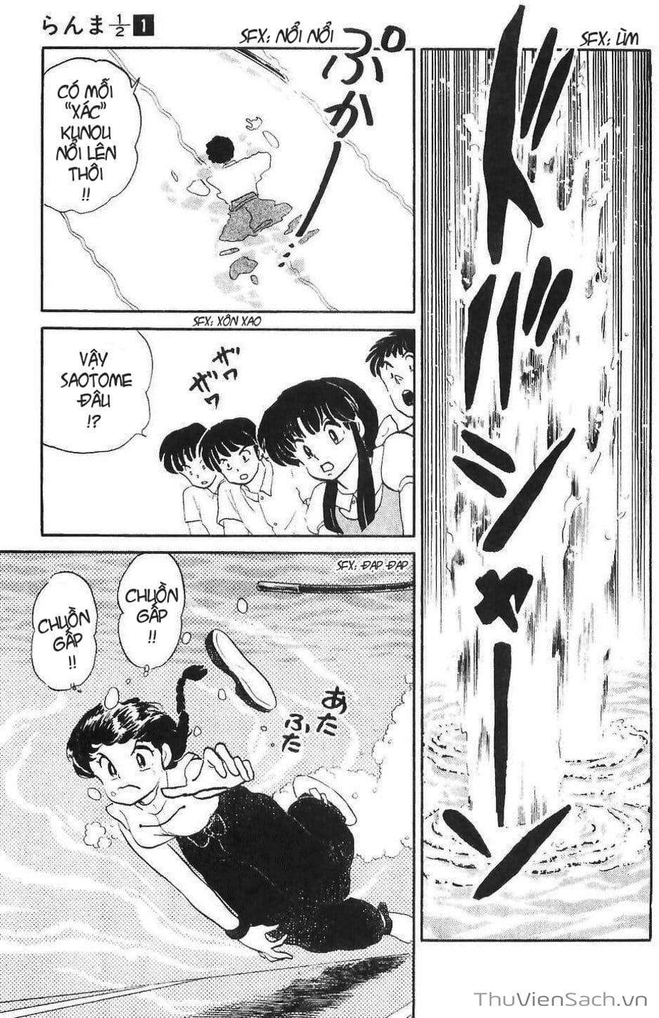 Truyện Tranh Một Nửa Ranma trang 4