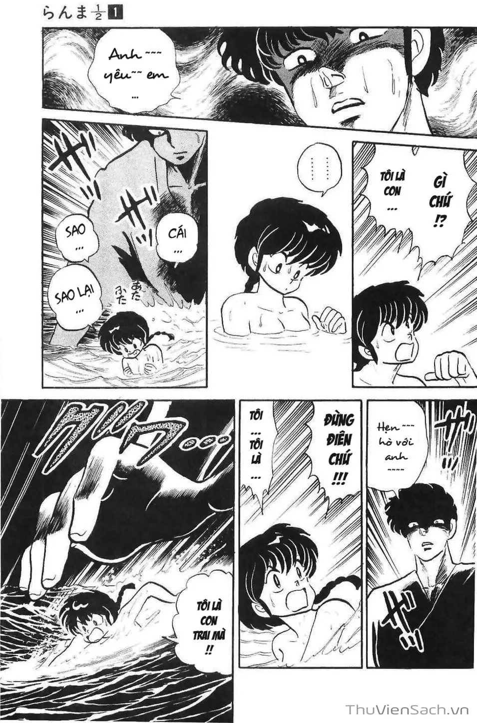 Truyện Tranh Một Nửa Ranma trang 4