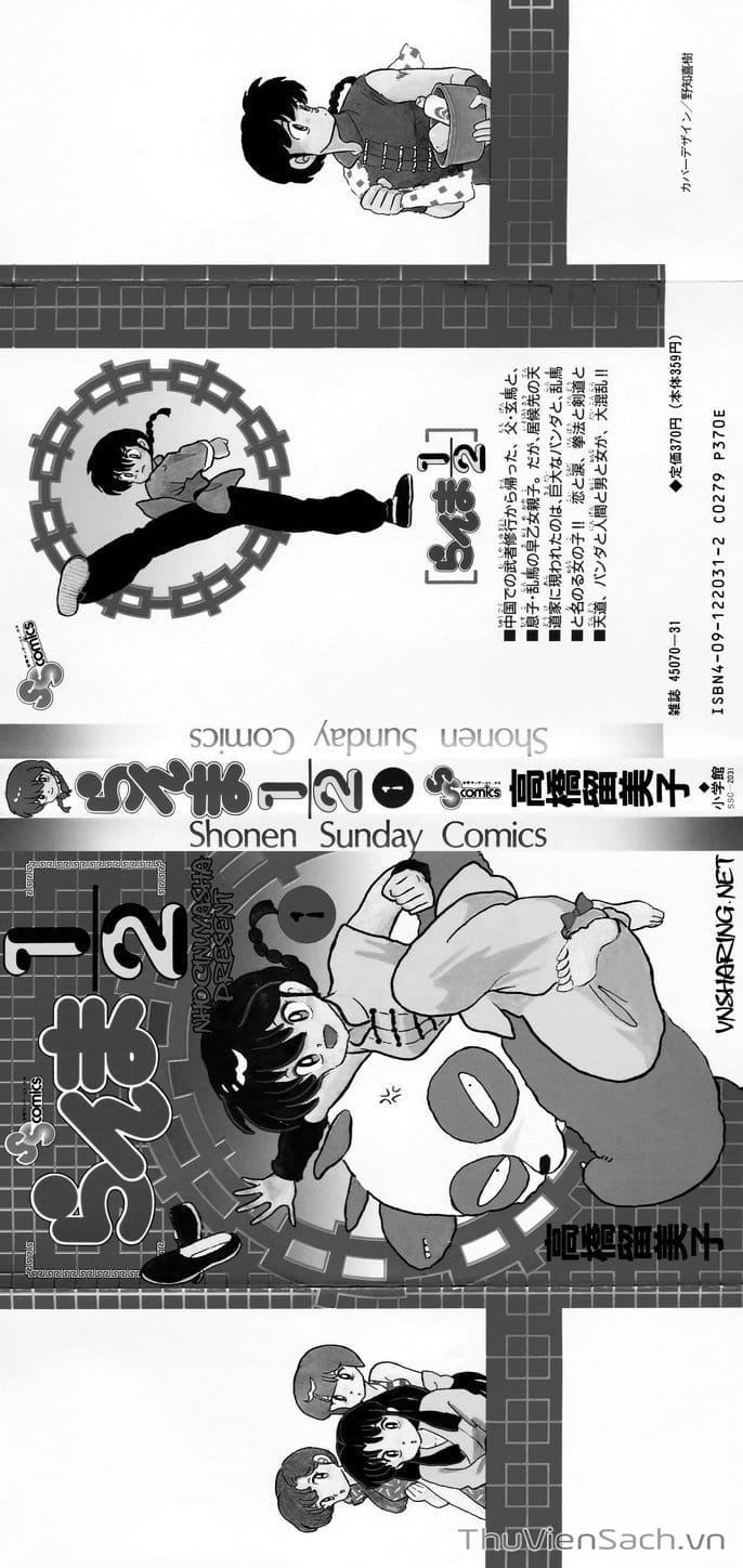 Truyện Tranh Một Nửa Ranma trang 4