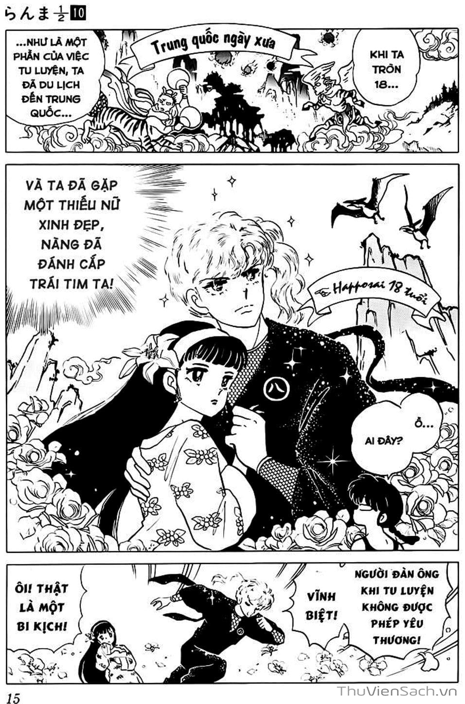 Truyện Tranh Một Nửa Ranma trang 4