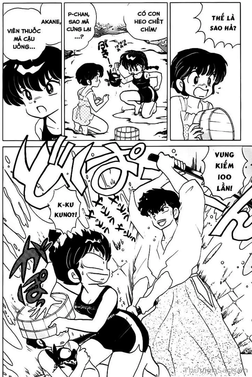 Truyện Tranh Một Nửa Ranma trang 4