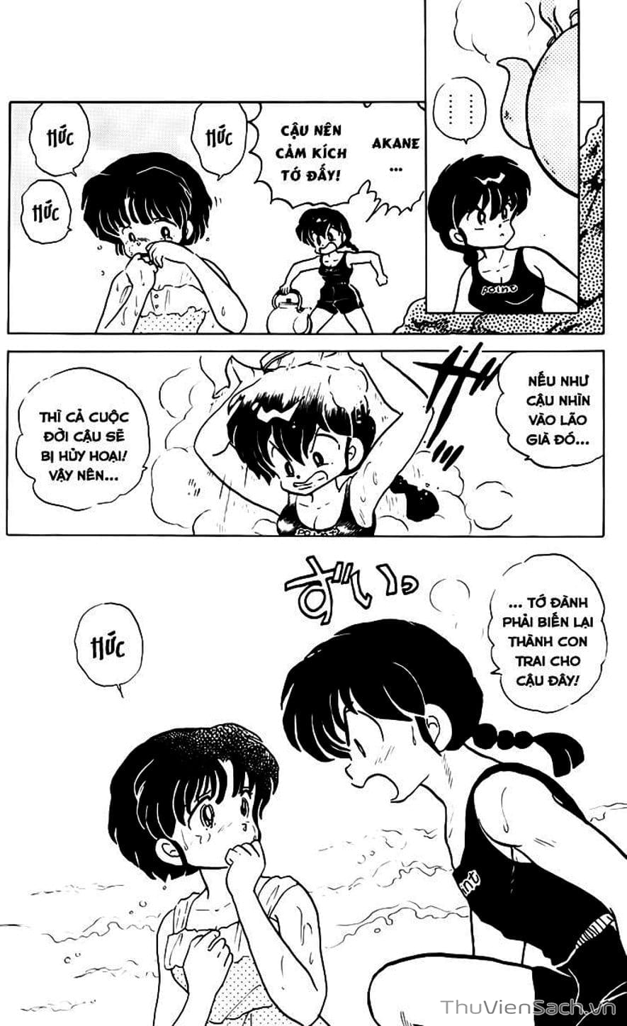 Truyện Tranh Một Nửa Ranma trang 4
