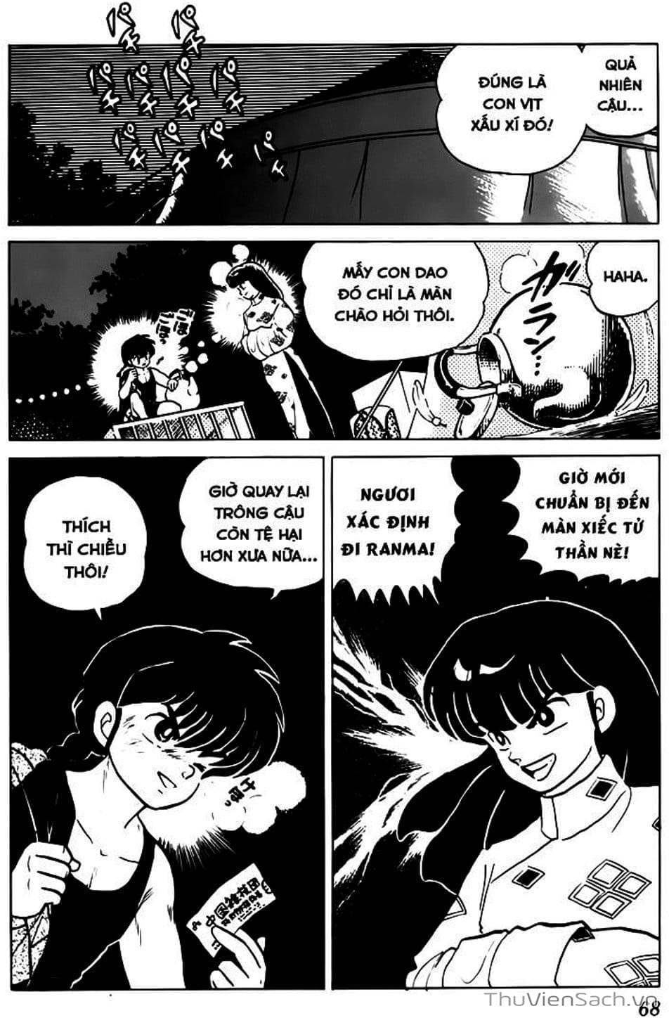 Truyện Tranh Một Nửa Ranma trang 4