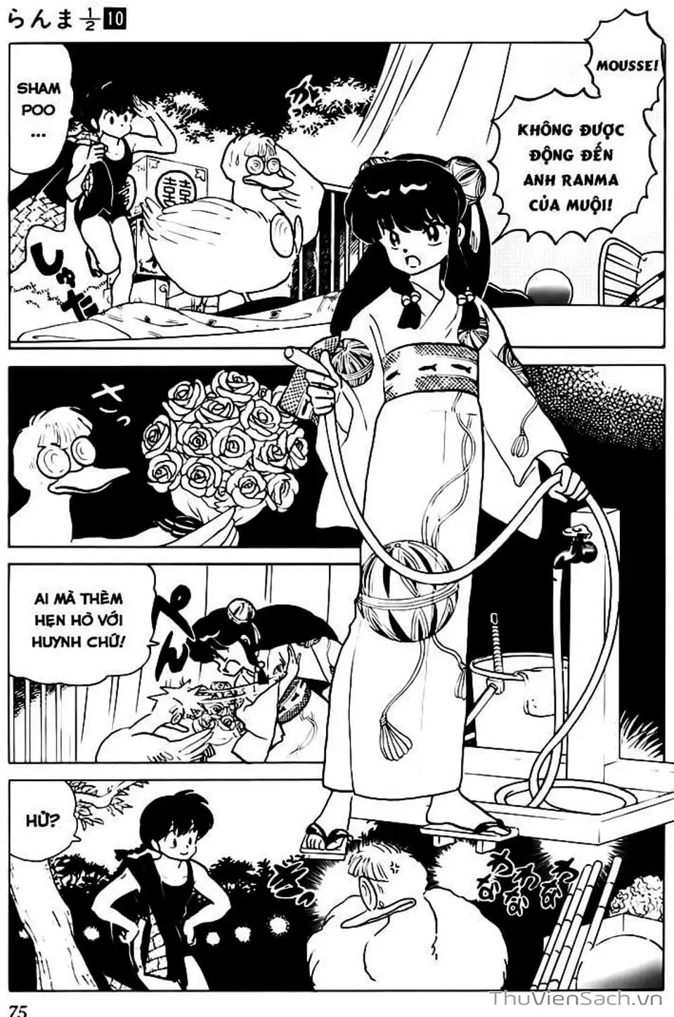 Truyện Tranh Một Nửa Ranma trang 4