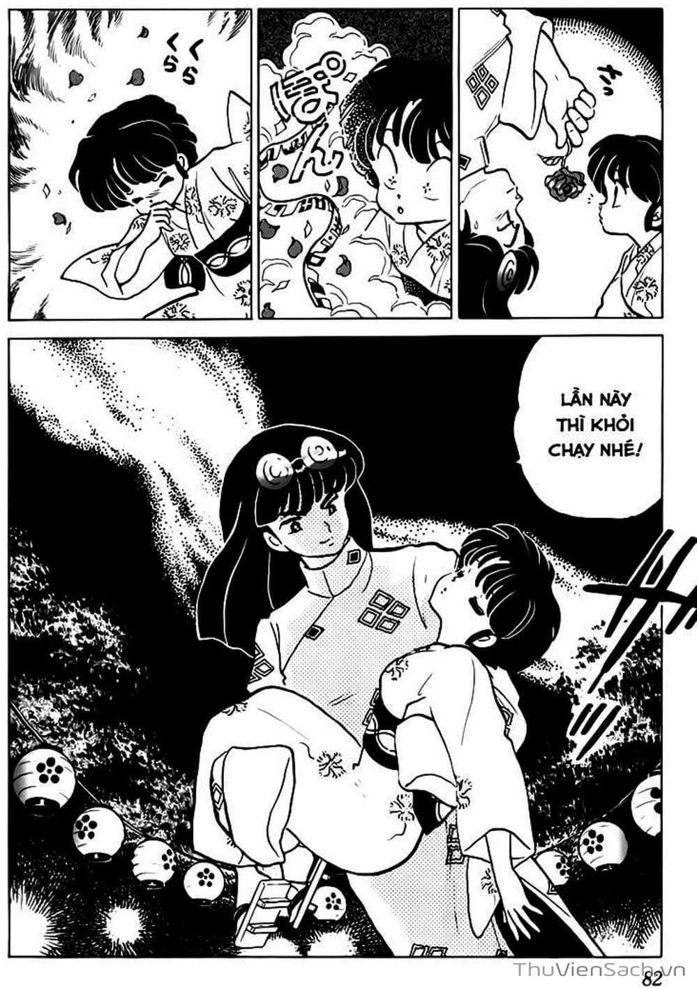 Truyện Tranh Một Nửa Ranma trang 4