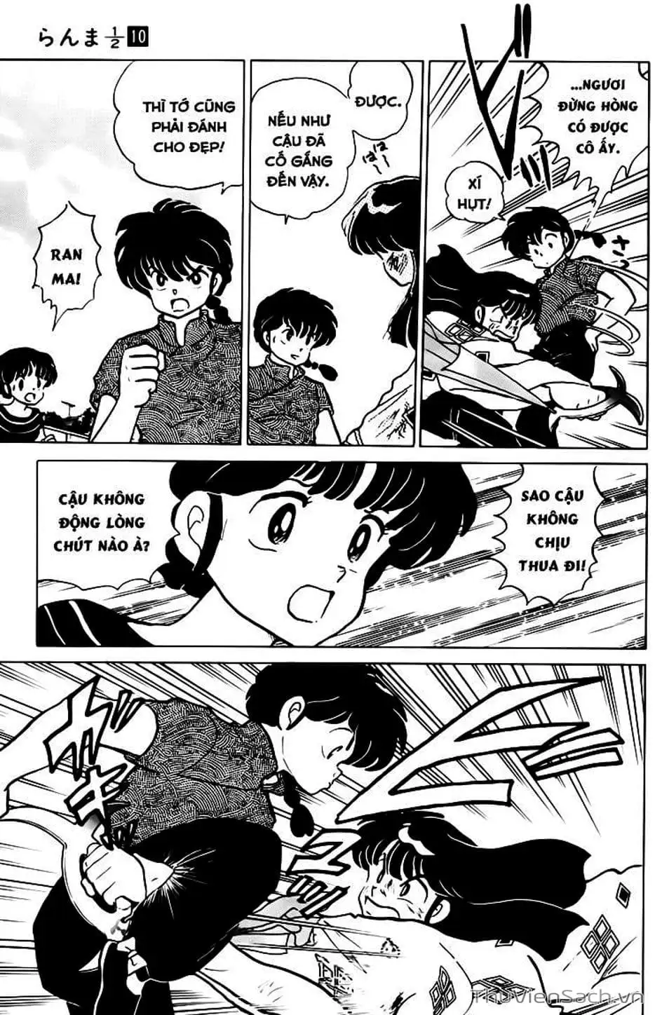 Truyện Tranh Một Nửa Ranma trang 4