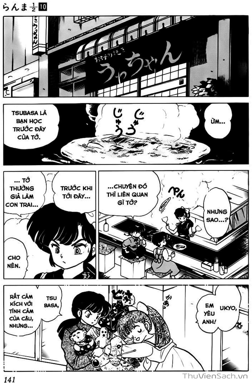 Truyện Tranh Một Nửa Ranma trang 4