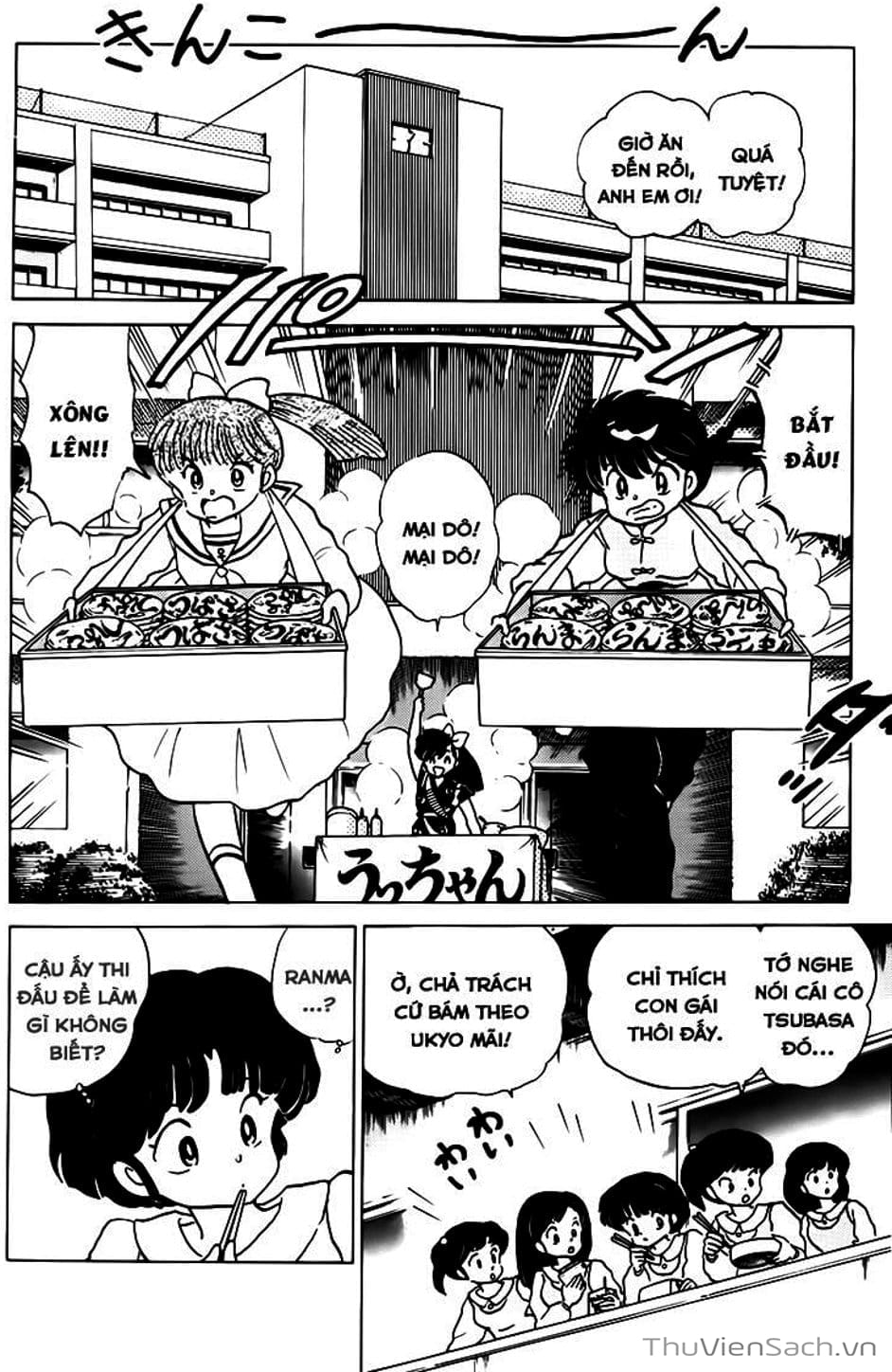 Truyện Tranh Một Nửa Ranma trang 4