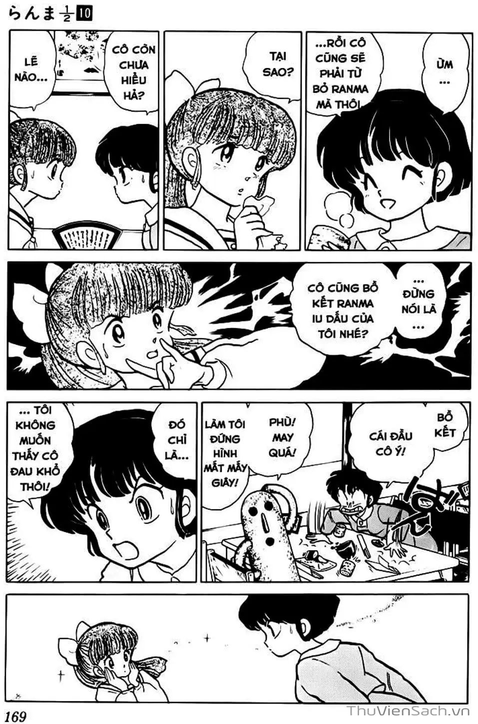 Truyện Tranh Một Nửa Ranma trang 4