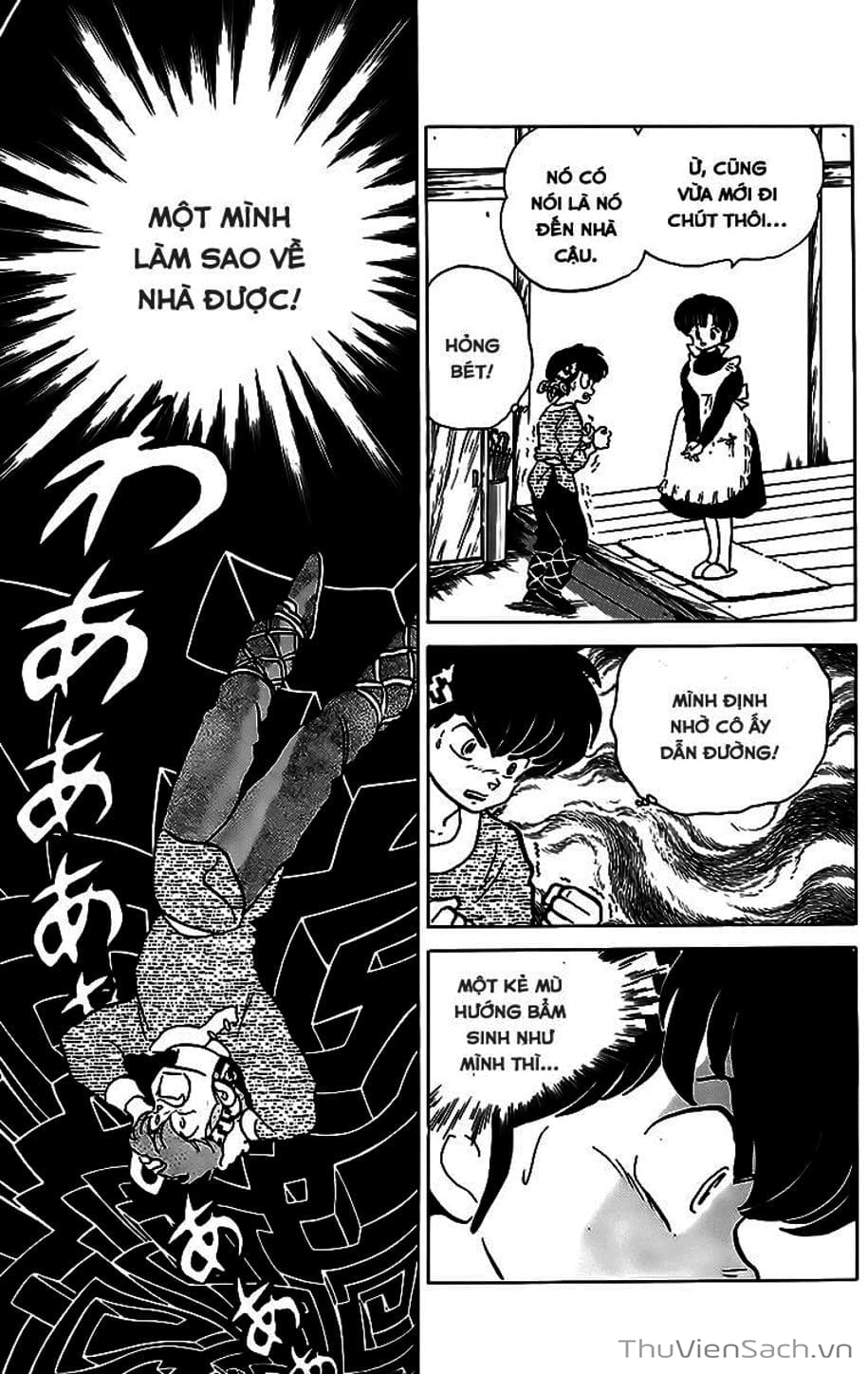 Truyện Tranh Một Nửa Ranma trang 4