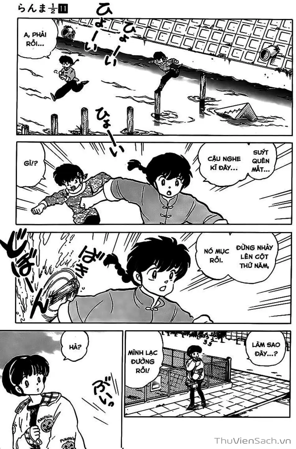 Truyện Tranh Một Nửa Ranma trang 4
