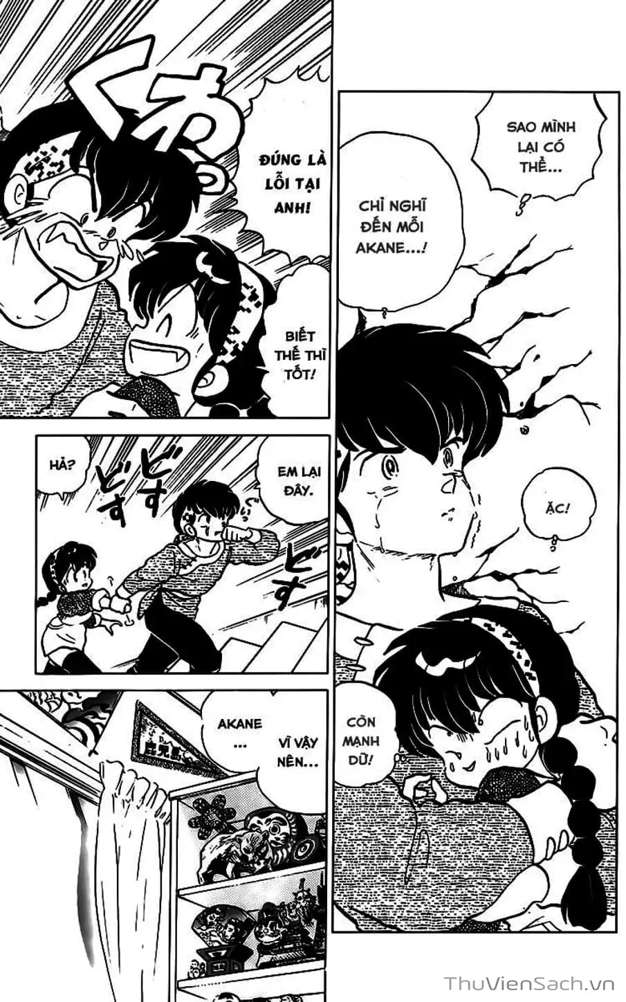 Truyện Tranh Một Nửa Ranma trang 4