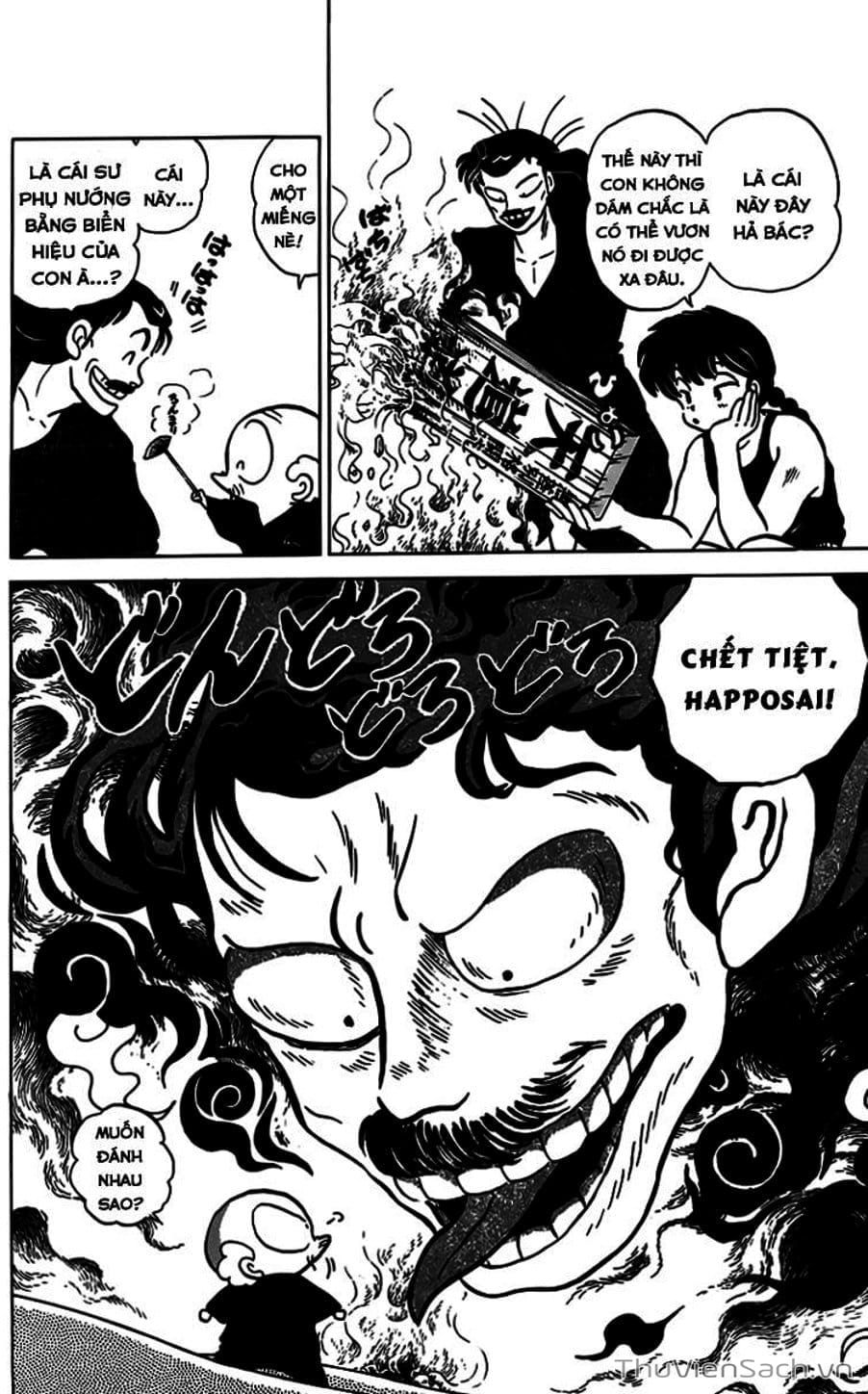 Truyện Tranh Một Nửa Ranma trang 4