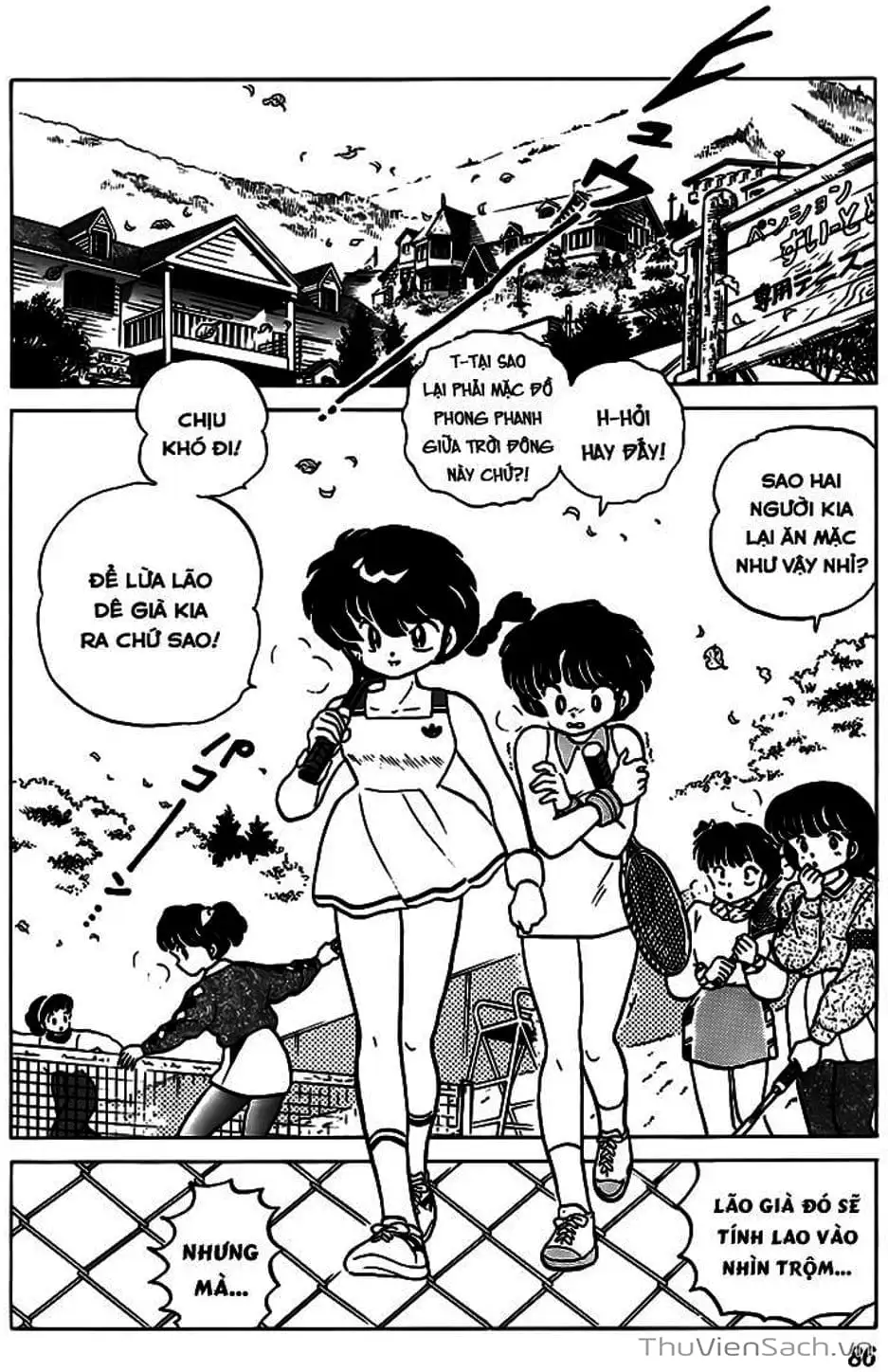 Truyện Tranh Một Nửa Ranma trang 4