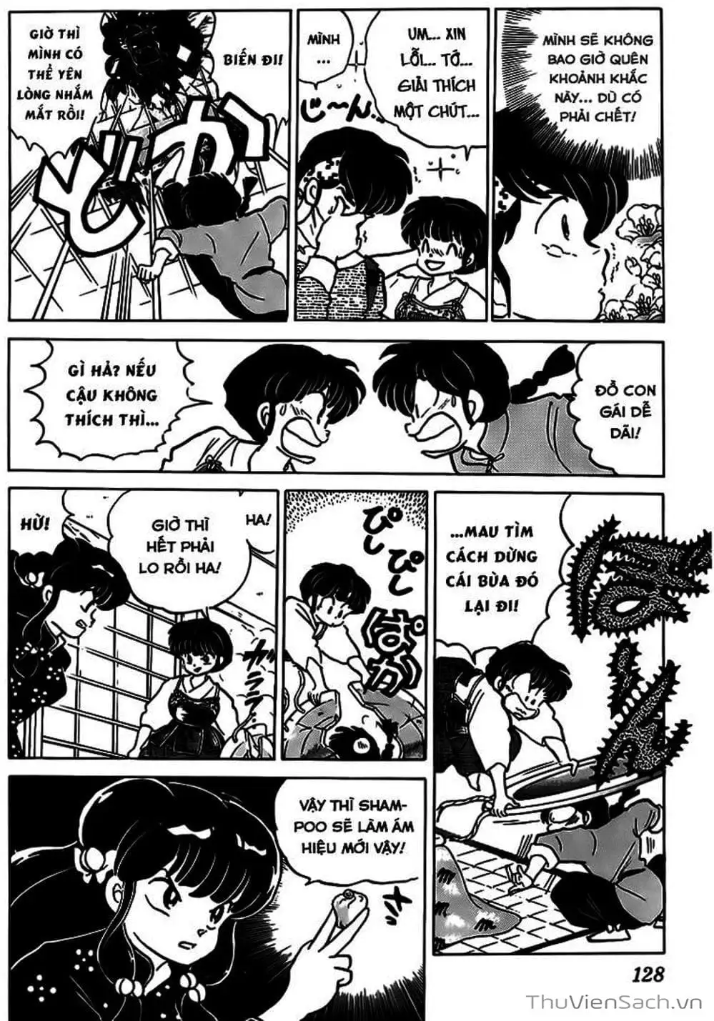 Truyện Tranh Một Nửa Ranma trang 4