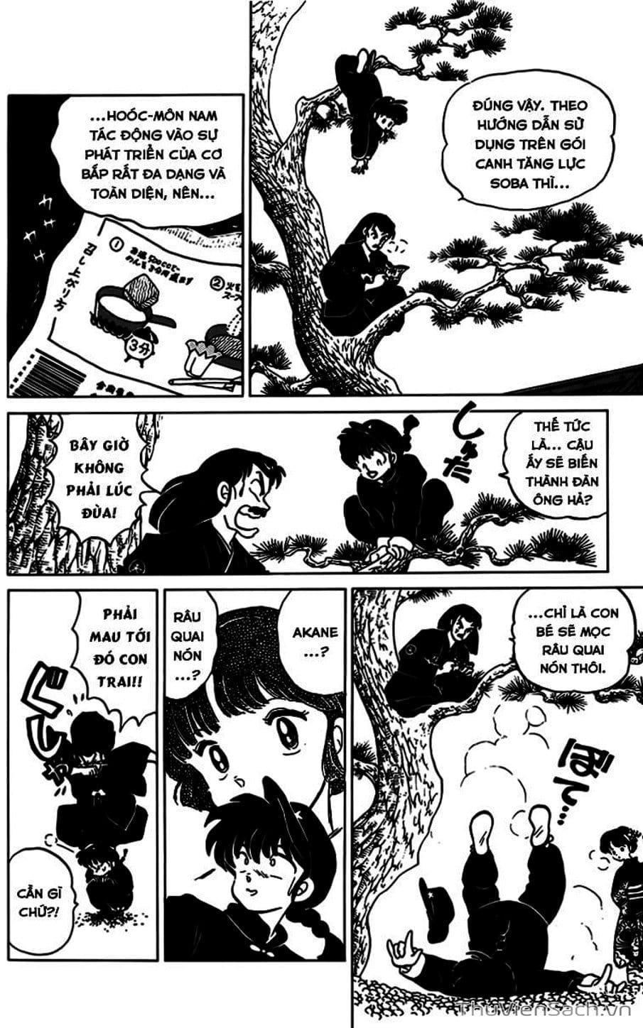 Truyện Tranh Một Nửa Ranma trang 4