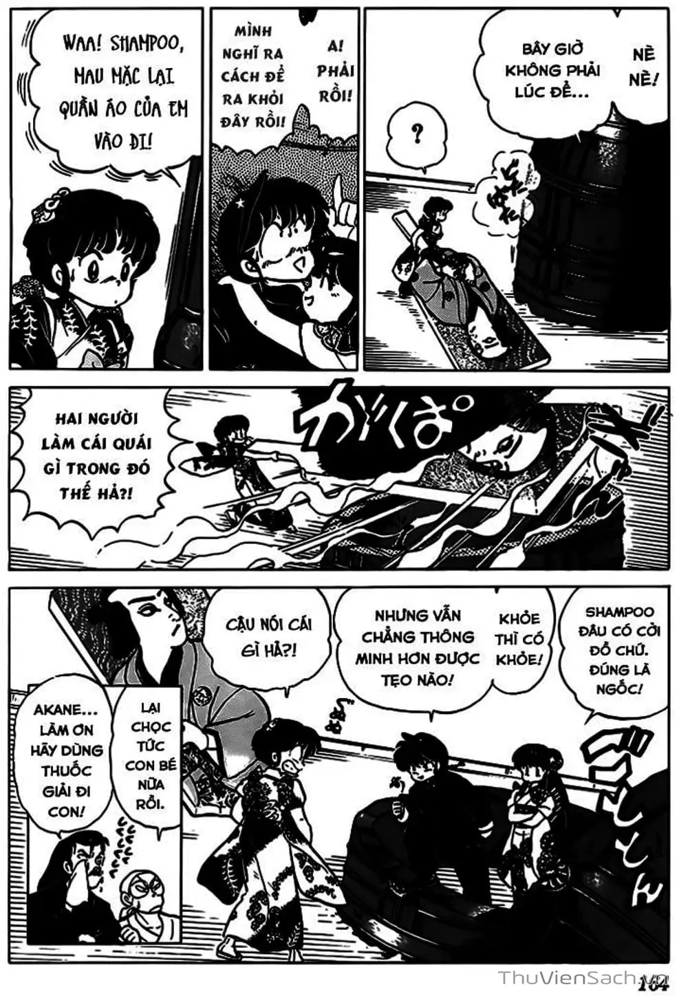 Truyện Tranh Một Nửa Ranma trang 4