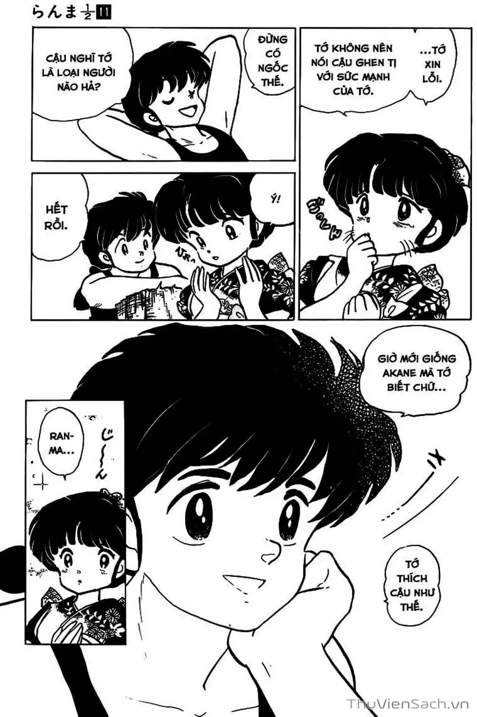Truyện Tranh Một Nửa Ranma trang 4