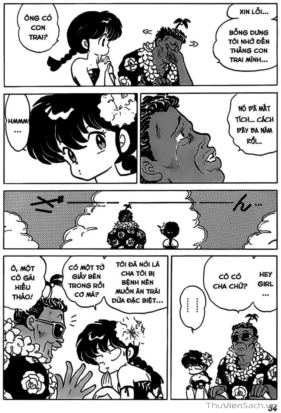 Truyện Tranh Một Nửa Ranma trang 4