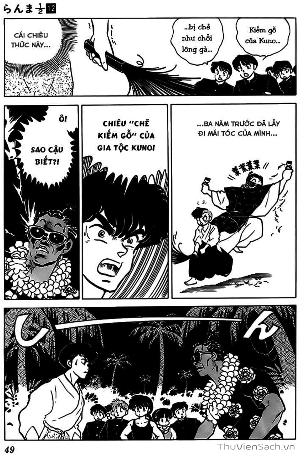 Truyện Tranh Một Nửa Ranma trang 4