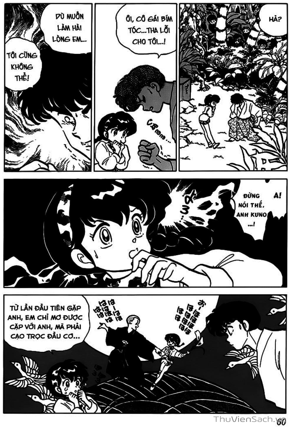 Truyện Tranh Một Nửa Ranma trang 4