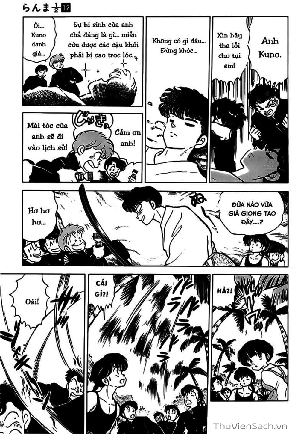 Truyện Tranh Một Nửa Ranma trang 4