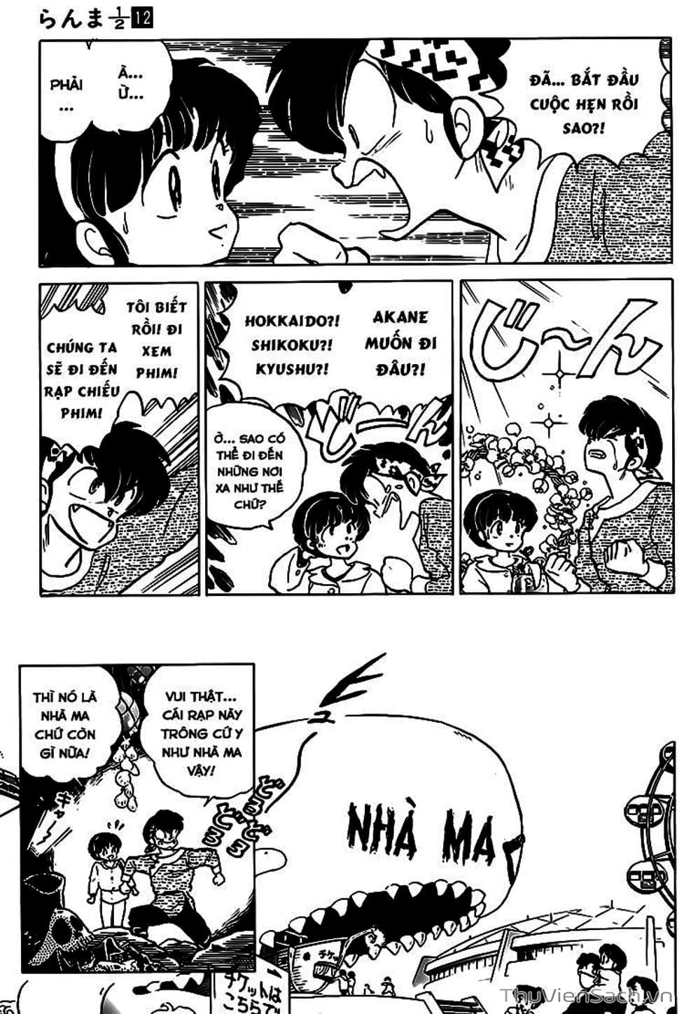 Truyện Tranh Một Nửa Ranma trang 4
