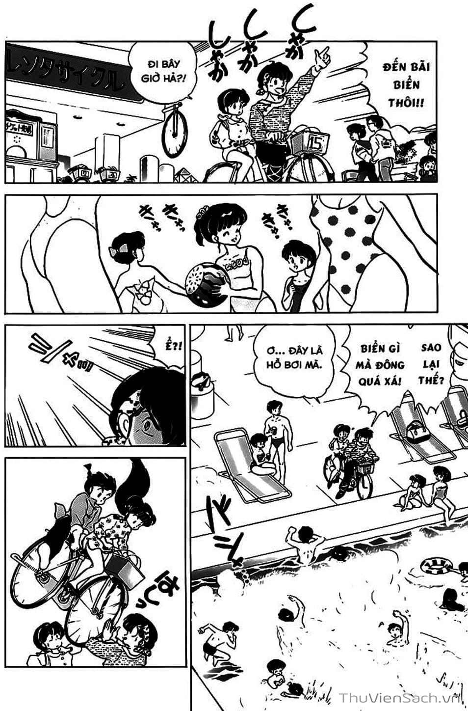 Truyện Tranh Một Nửa Ranma trang 4