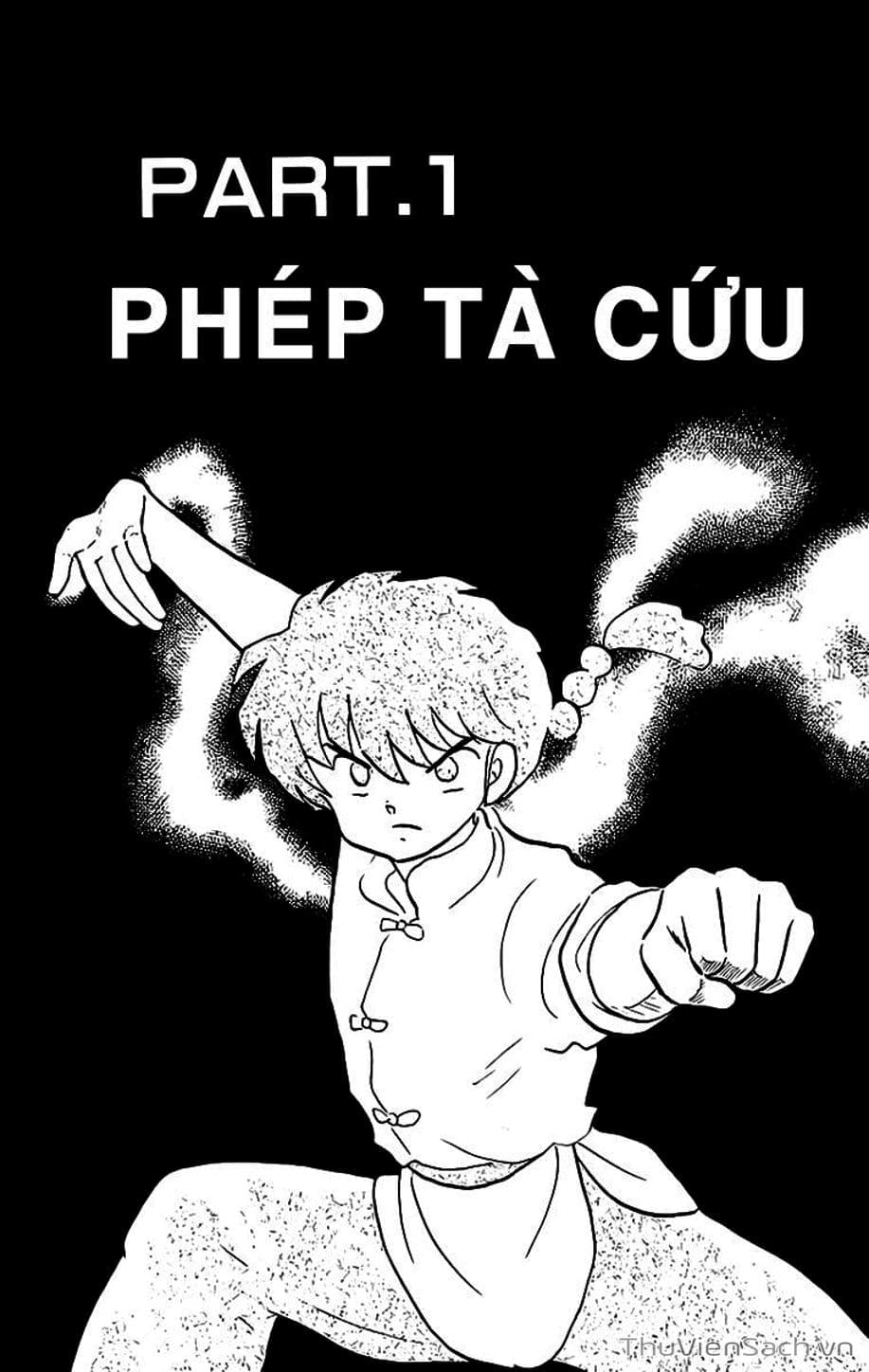 Truyện Tranh Một Nửa Ranma trang 4