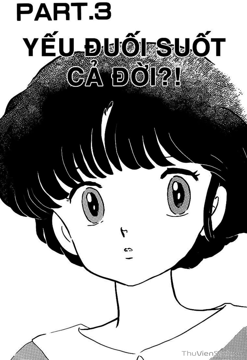 Truyện Tranh Một Nửa Ranma trang 4