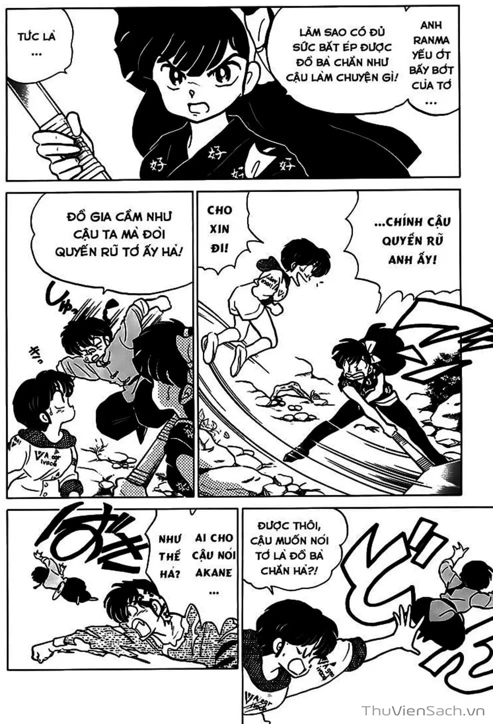Truyện Tranh Một Nửa Ranma trang 4