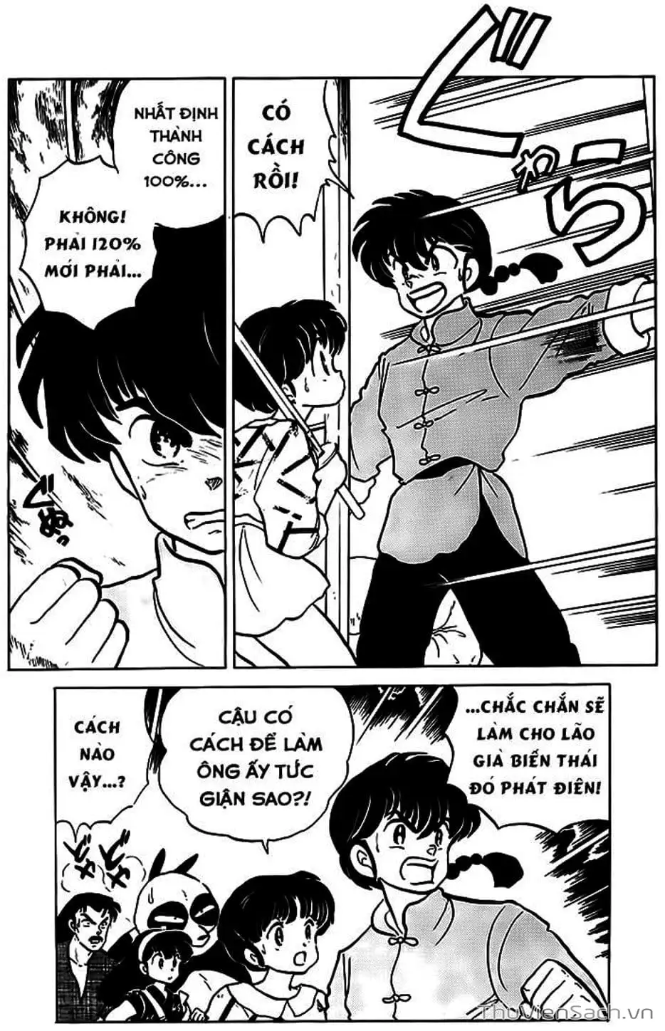 Truyện Tranh Một Nửa Ranma trang 4