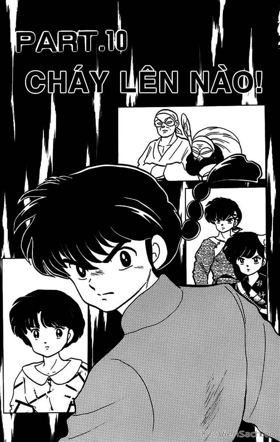 Truyện Tranh Một Nửa Ranma trang 4