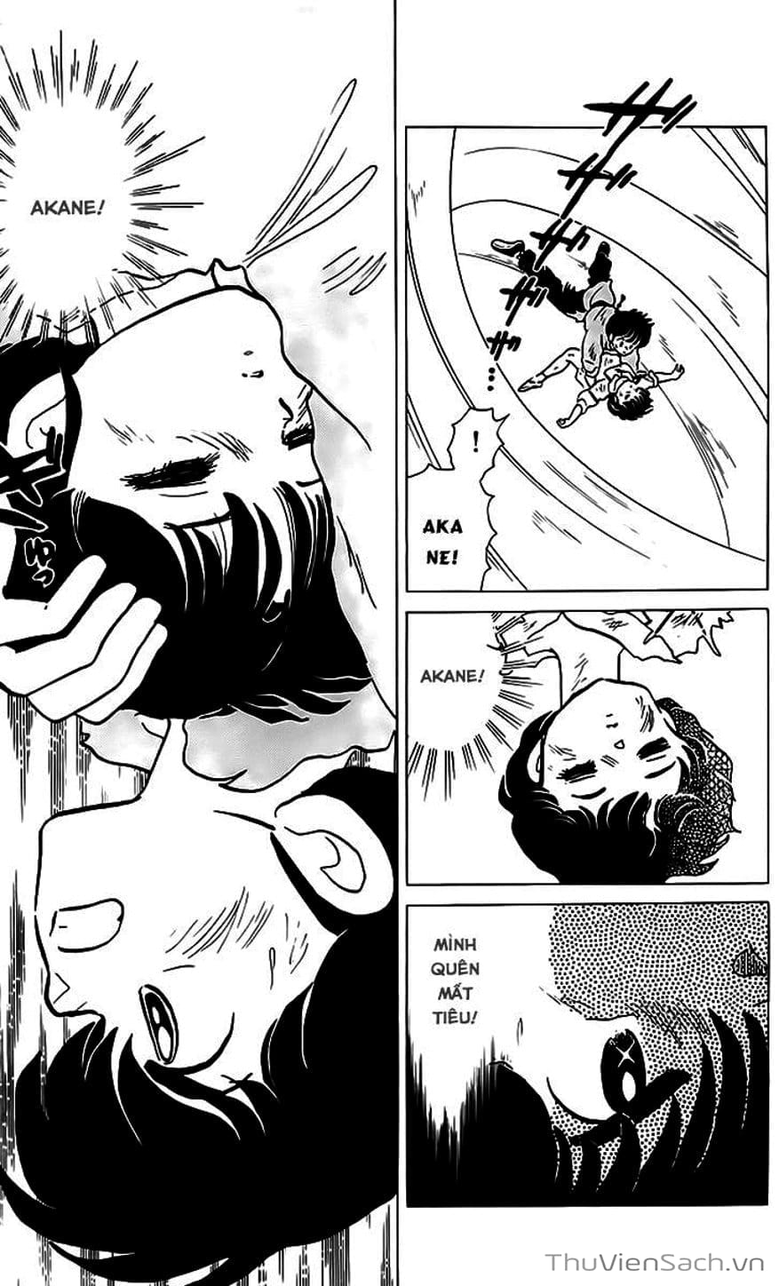 Truyện Tranh Một Nửa Ranma trang 4