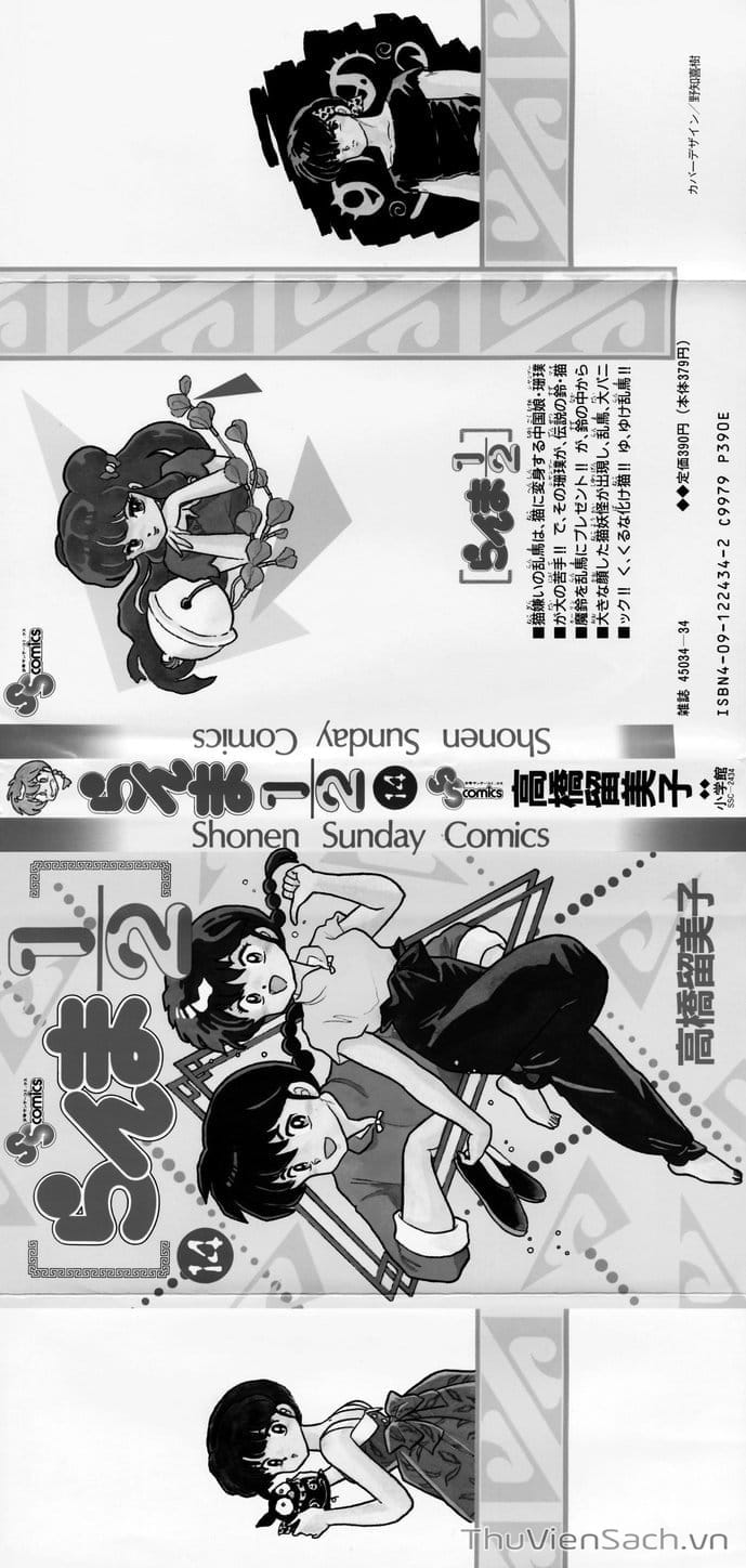 Truyện Tranh Một Nửa Ranma trang 4