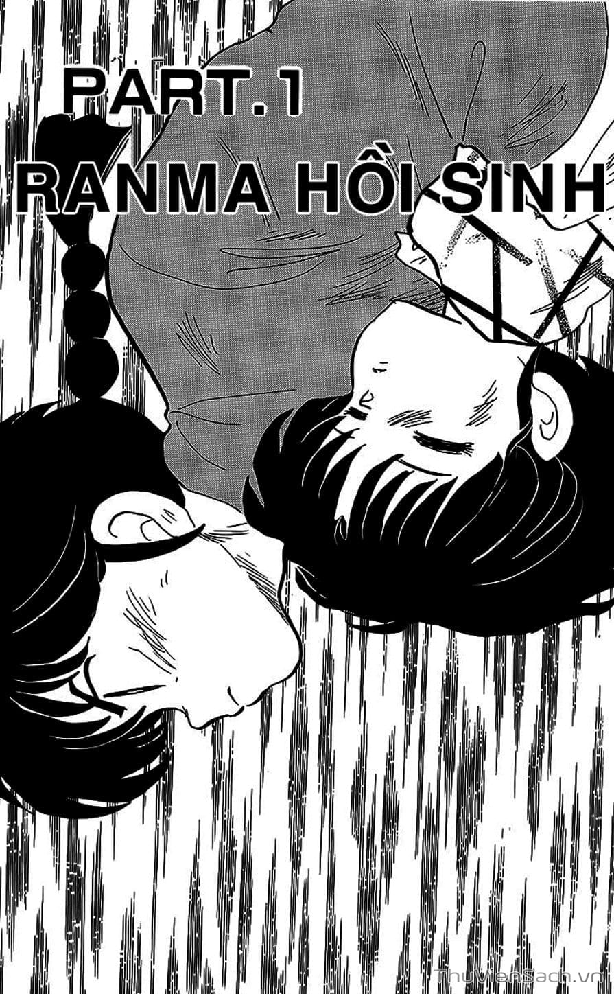 Truyện Tranh Một Nửa Ranma trang 4