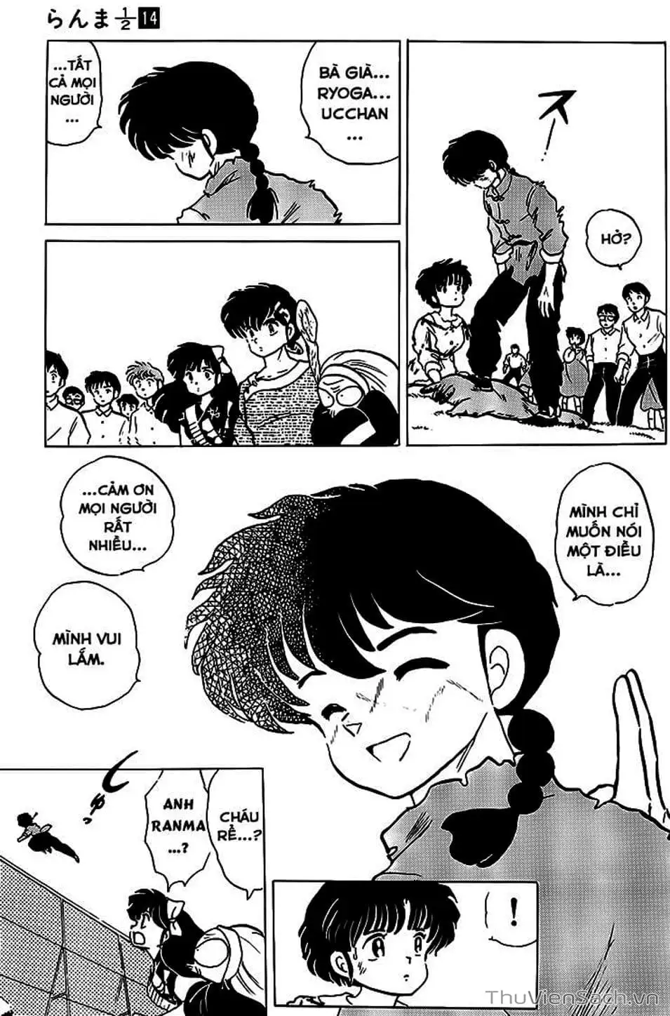 Truyện Tranh Một Nửa Ranma trang 4