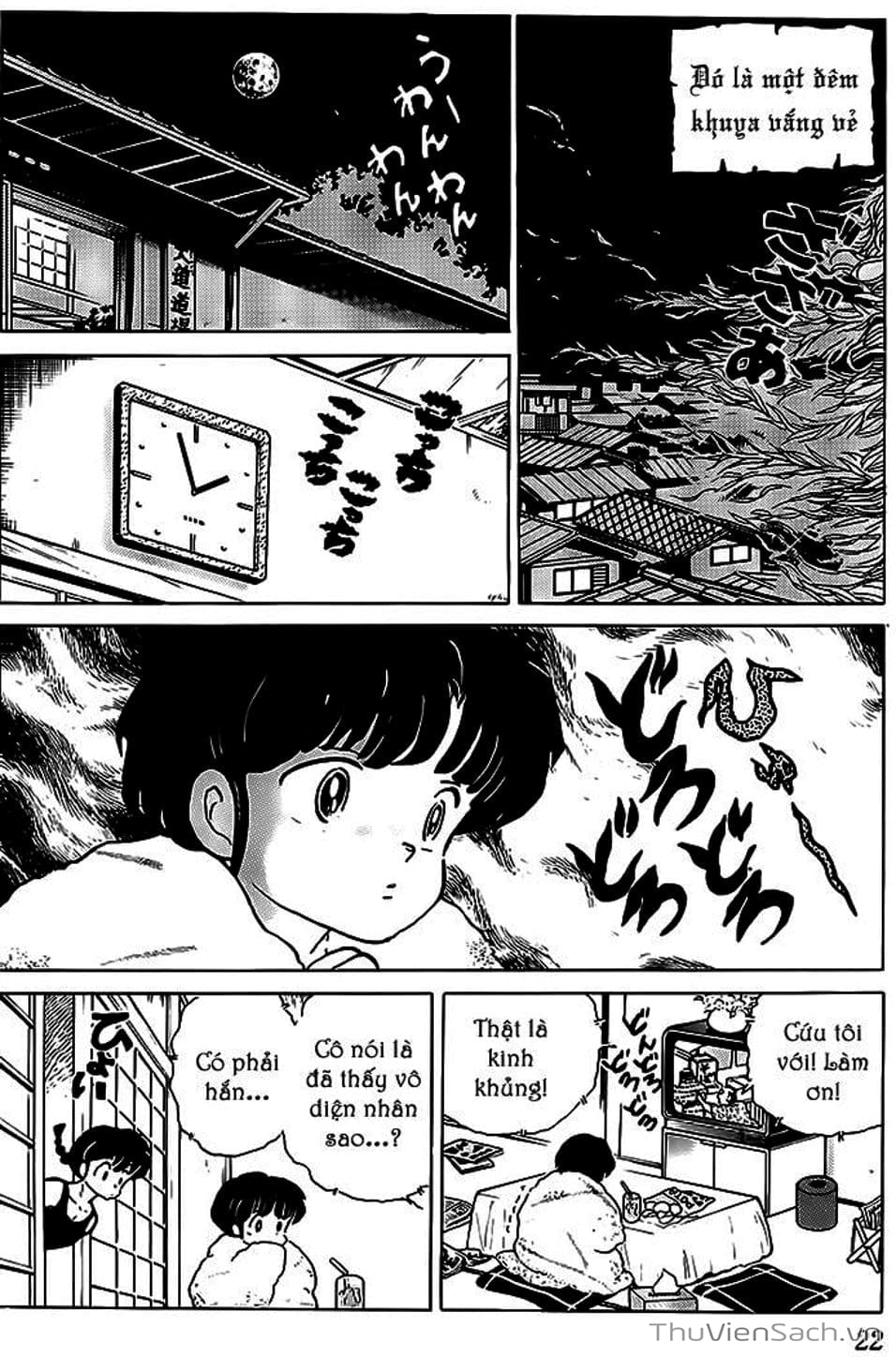 Truyện Tranh Một Nửa Ranma trang 4