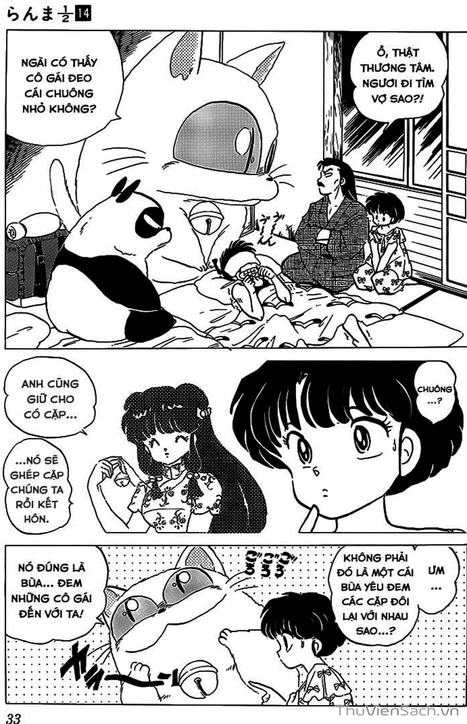 Truyện Tranh Một Nửa Ranma trang 4