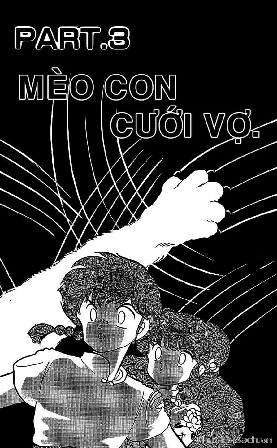 Truyện Tranh Một Nửa Ranma trang 4