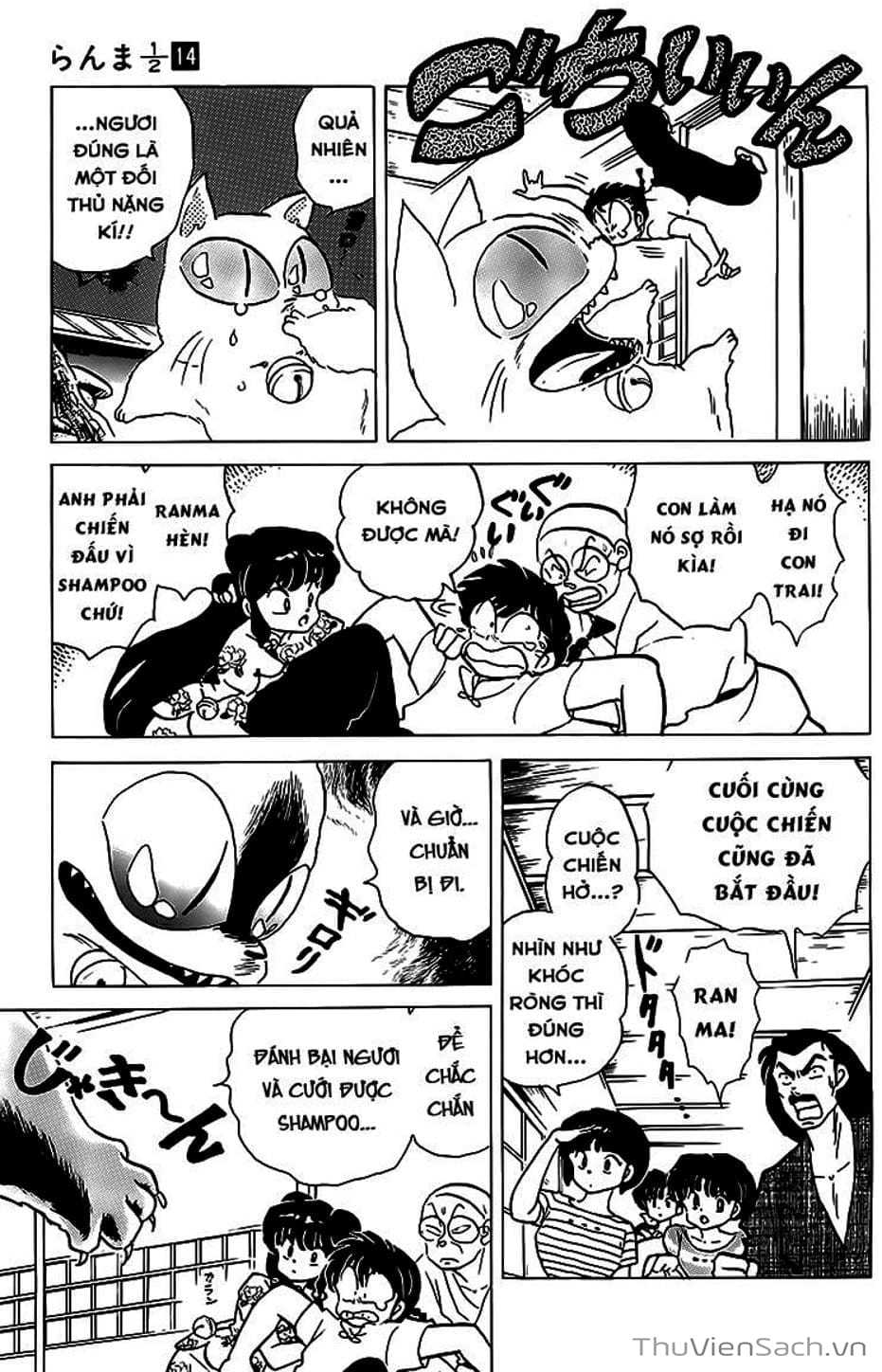 Truyện Tranh Một Nửa Ranma trang 4