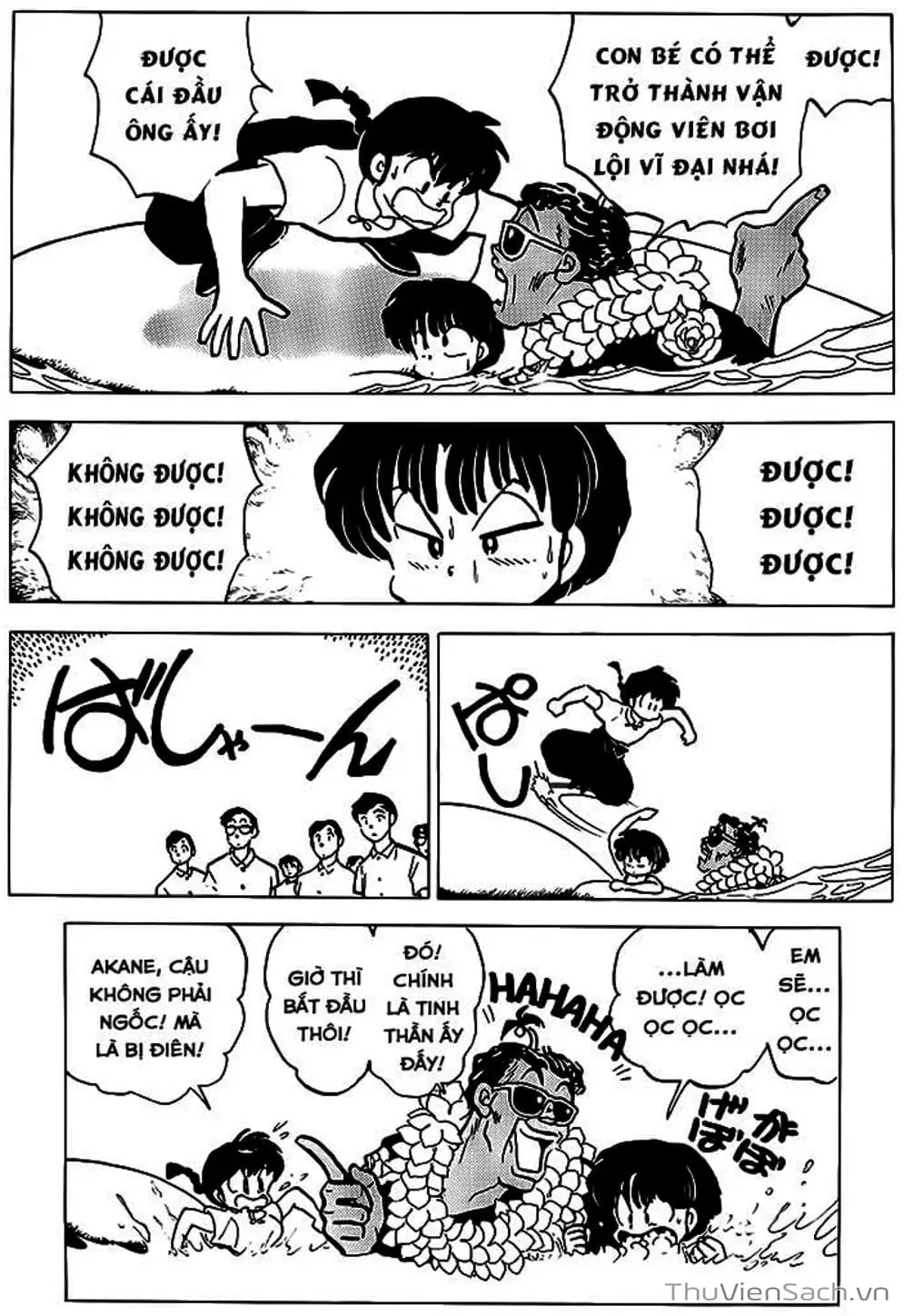 Truyện Tranh Một Nửa Ranma trang 4