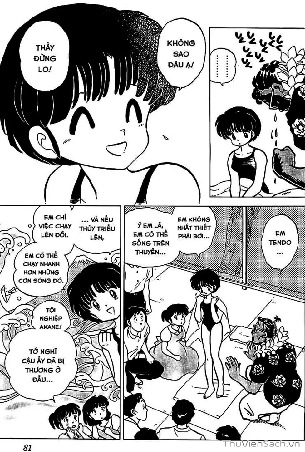 Truyện Tranh Một Nửa Ranma trang 4