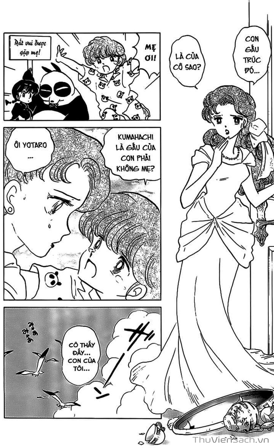 Truyện Tranh Một Nửa Ranma trang 4