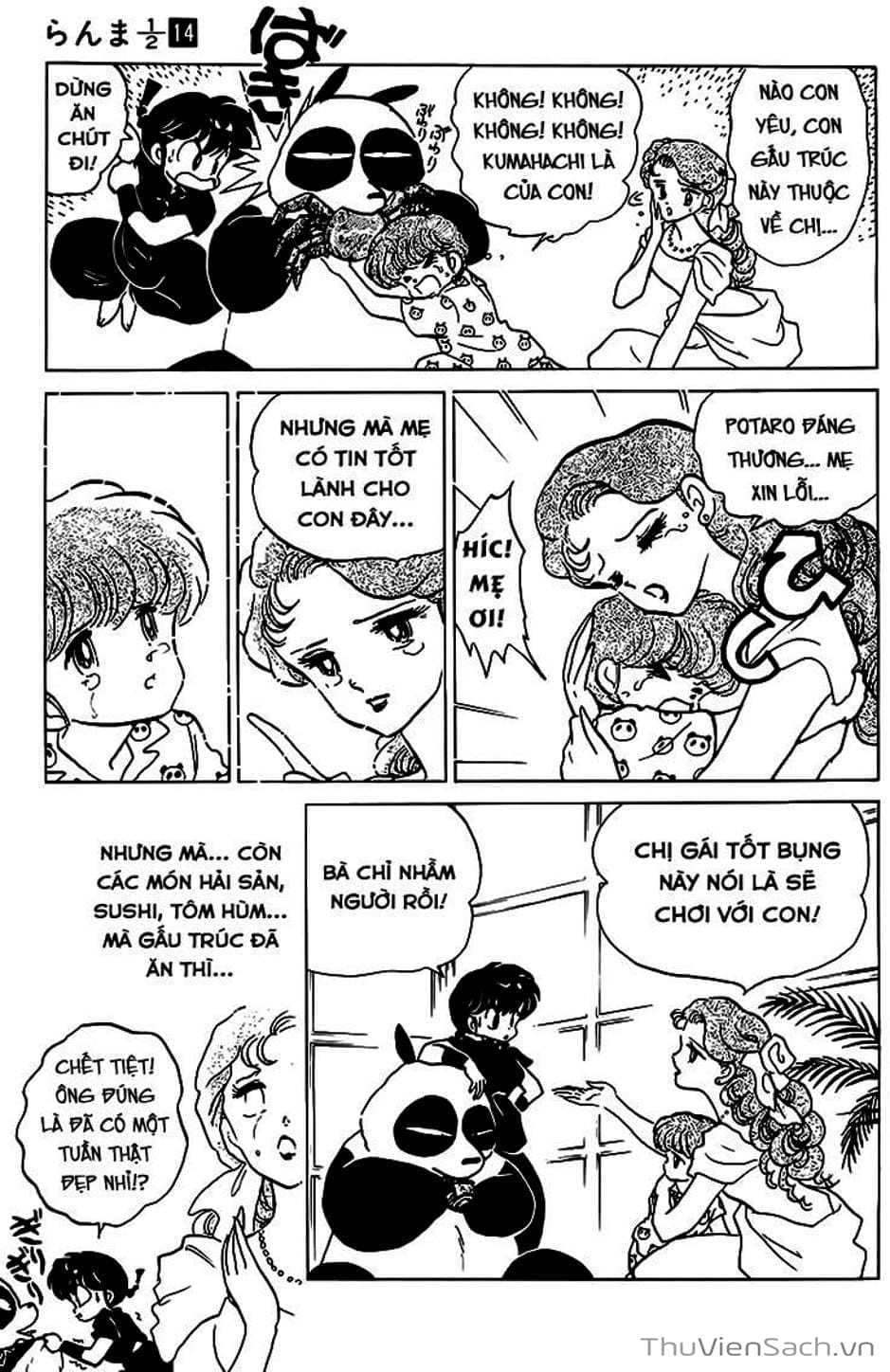 Truyện Tranh Một Nửa Ranma trang 4