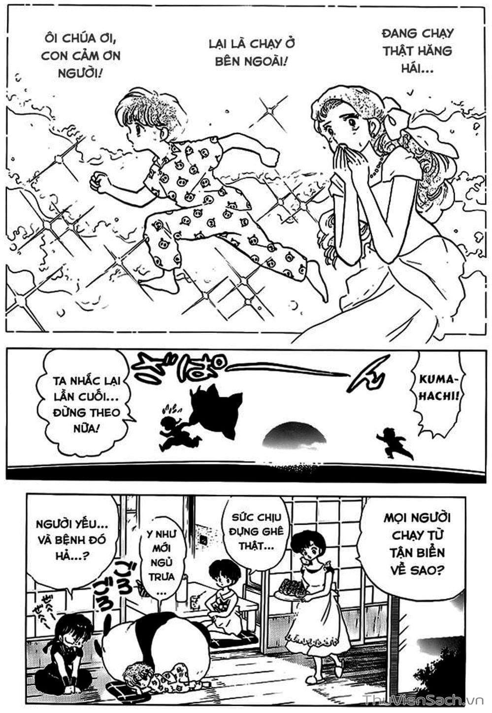 Truyện Tranh Một Nửa Ranma trang 4