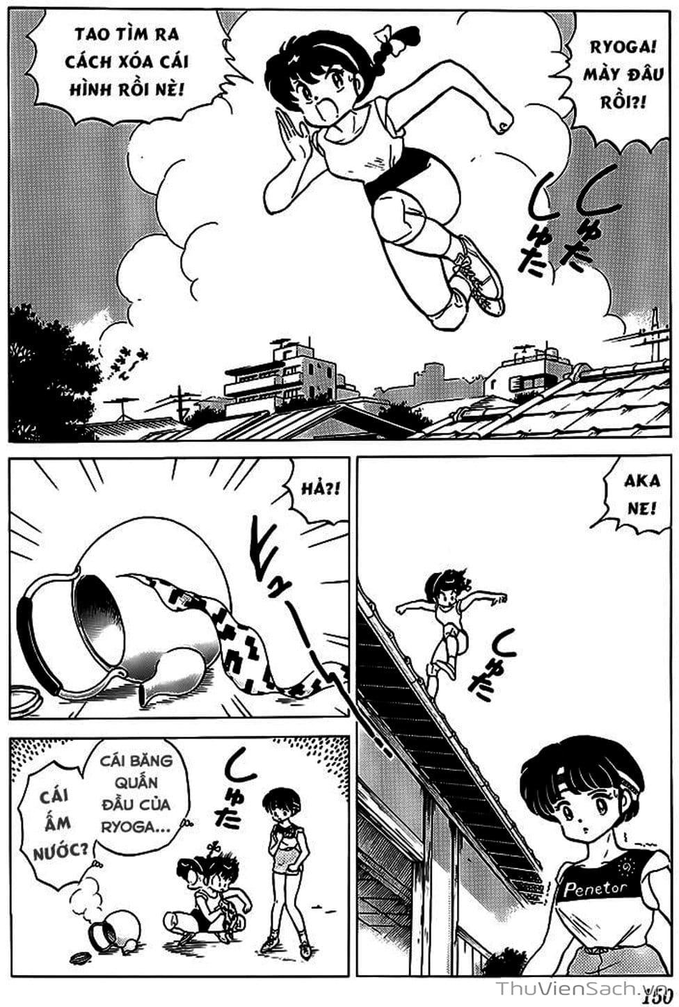 Truyện Tranh Một Nửa Ranma trang 4