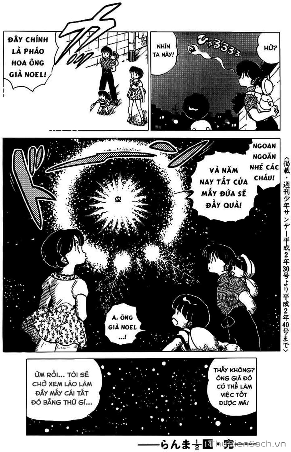 Truyện Tranh Một Nửa Ranma trang 4