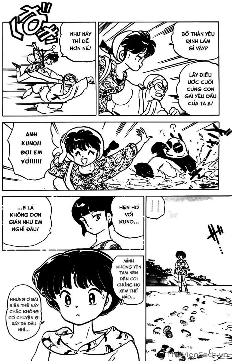 Truyện Tranh Một Nửa Ranma trang 4