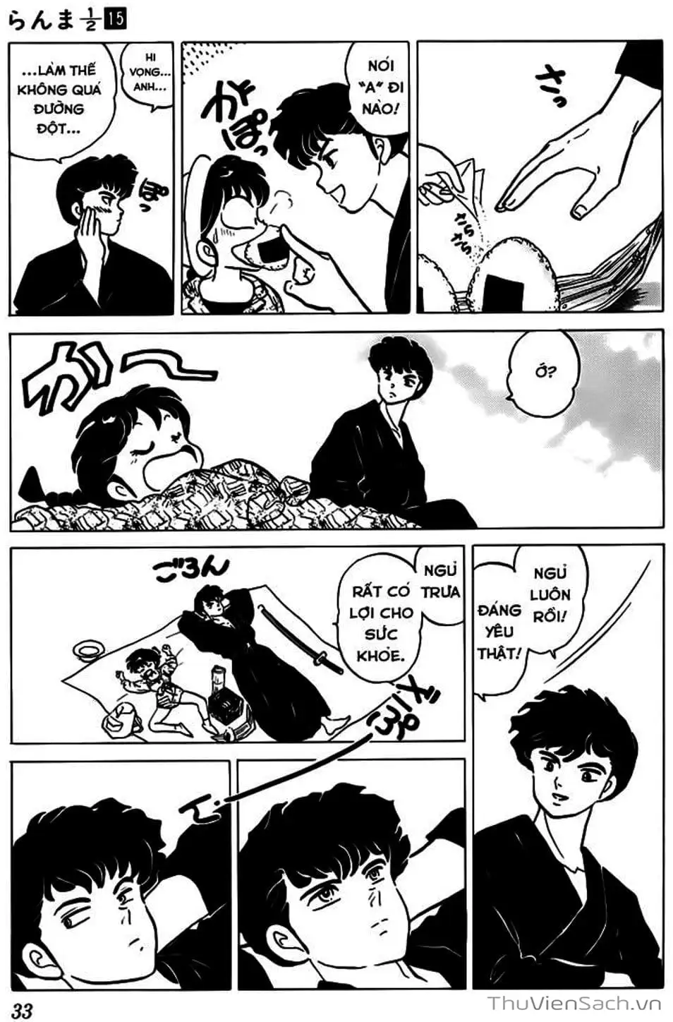Truyện Tranh Một Nửa Ranma trang 4